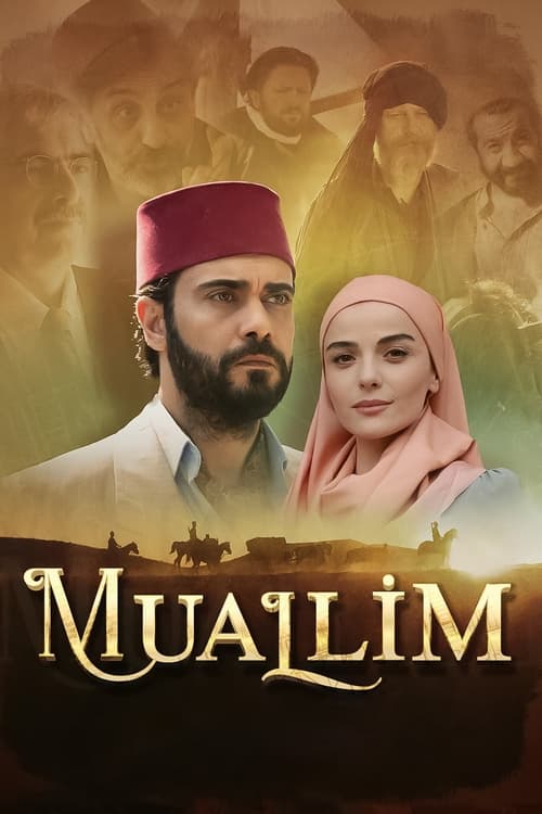 دانلود فیلم  Muallim معلم