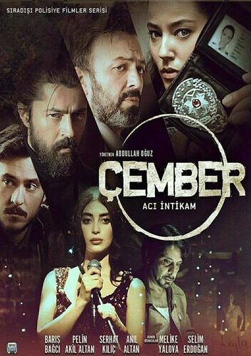 دانلود فیلم ÇEMBER: ACI İNTİKAM حلقه:انتقام تلخ