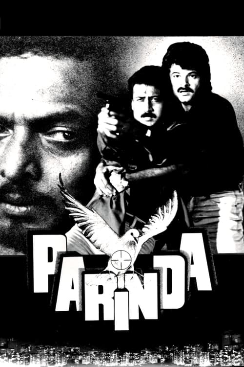 دانلود فیلم Parinda – پرنده