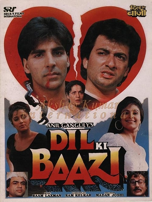 دانلود فیلم Dil Ki Baazi – بازی دل