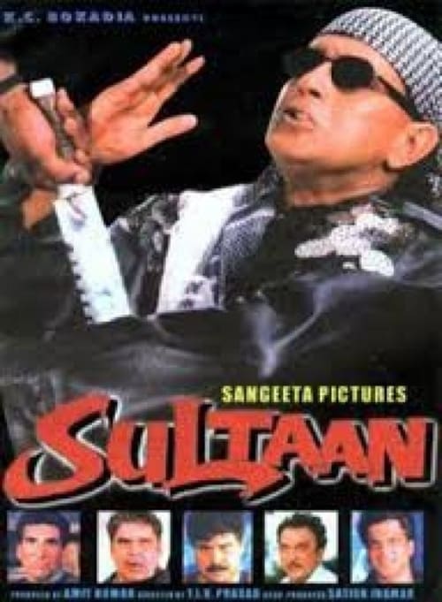 دانلود فیلم Sultaan