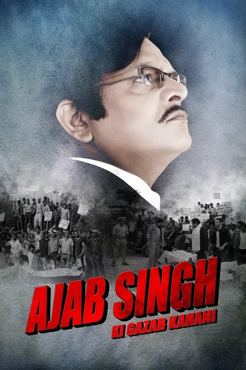 دانلود فیلم Ajab Singh ki Gazab Kahani