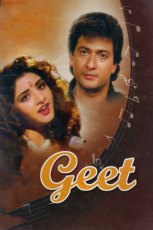 دانلود فیلم Geet – اهنگ