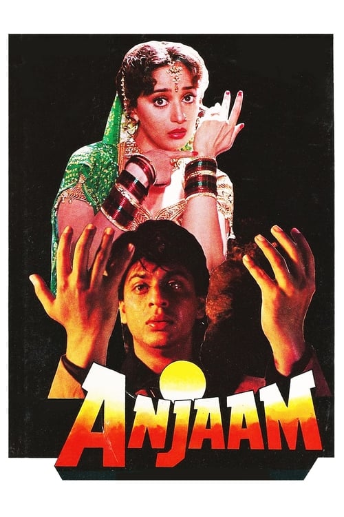 دانلود فیلم Anjaam