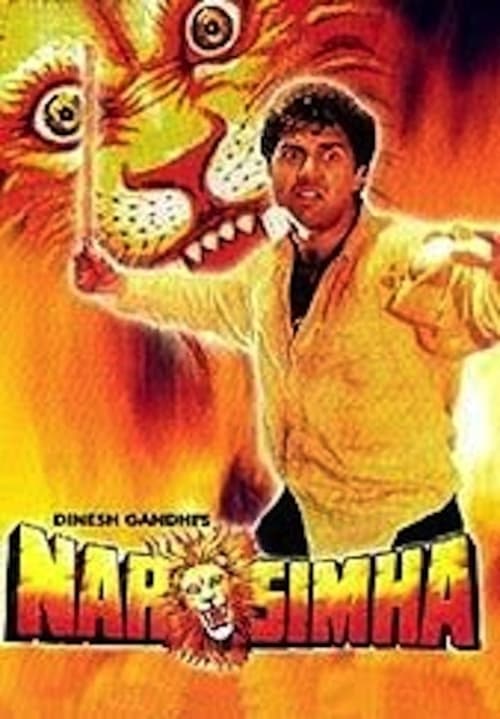 دانلود فیلم Narsimha