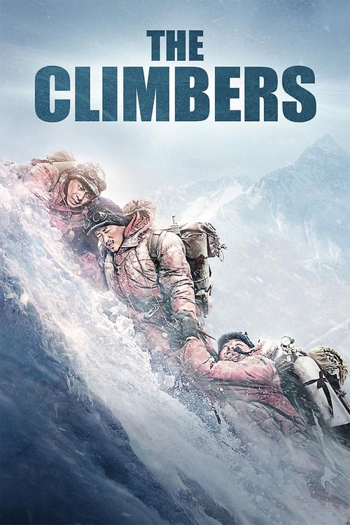 دانلود فیلم The Climbers – کوهنوردان