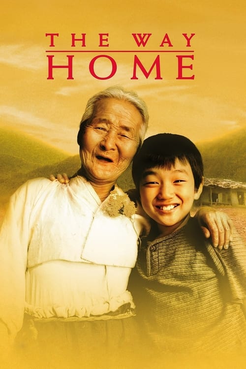 دانلود فیلم The Way Home