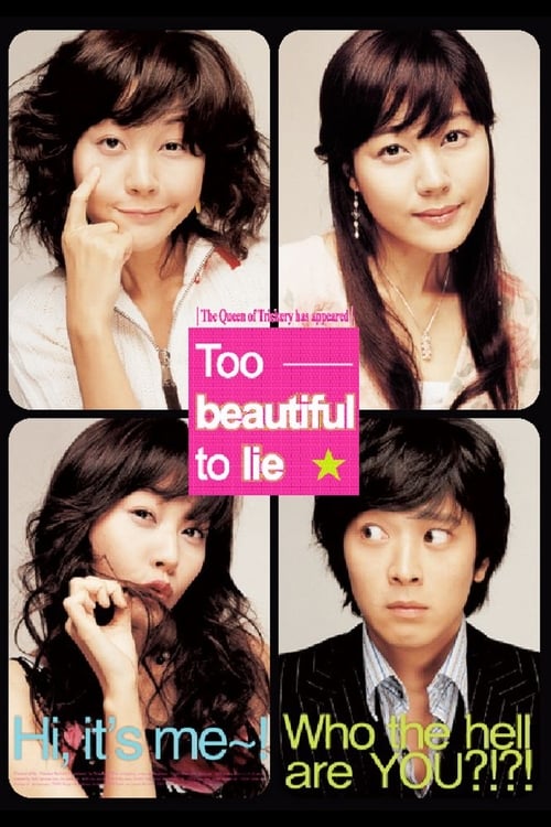 دانلود فیلم Too Beautiful to Lie