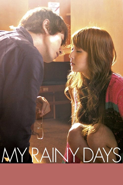 دانلود فیلم My Rainy Days