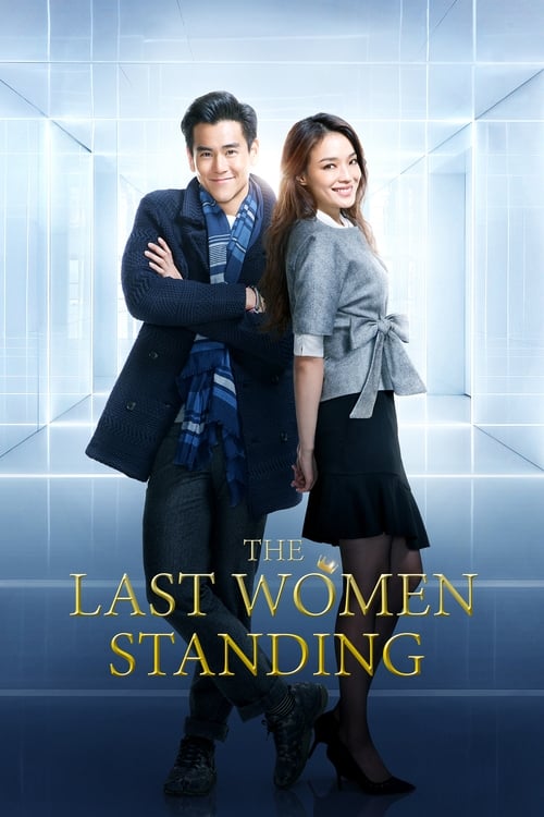 دانلود فیلم The Last Women Standing