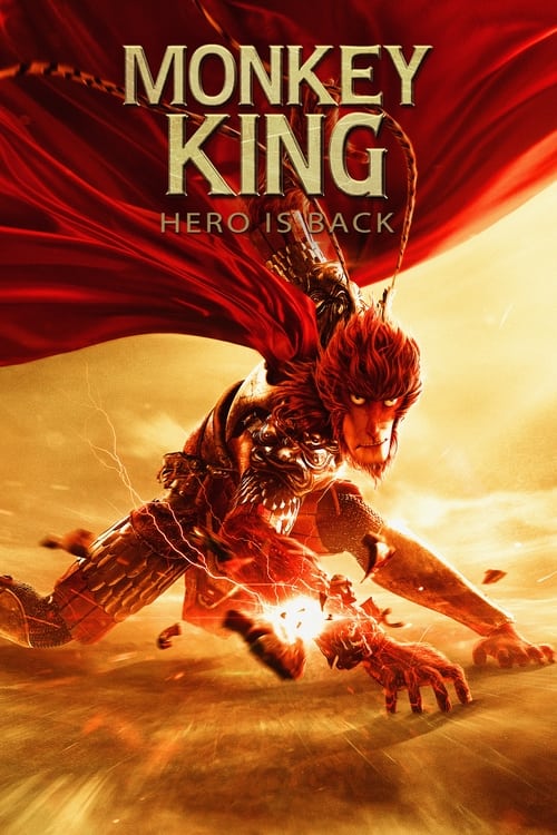 دانلود فیلم Monkey King: Hero Is Back – پادشاه میمون: قهرمان بازگشته است