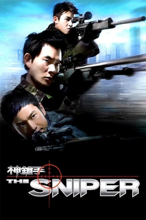 دانلود فیلم The Sniper