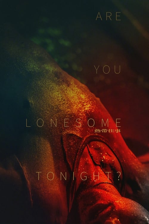 دانلود فیلم Are You Lonesome Tonight?