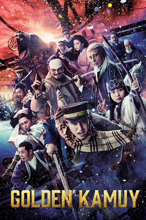 دانلود فیلم Golden Kamuy طلایی شما