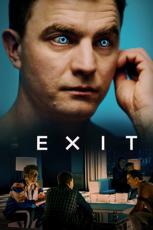 دانلود فیلم Exit خروج