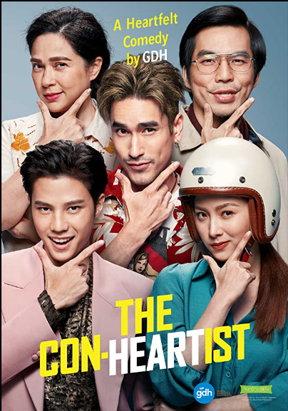 دانلود فیلم The Con-Heartist دلسوز